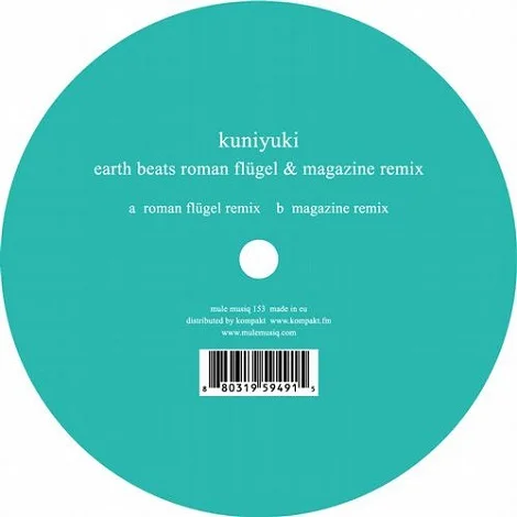 image cover: Kuniyuki - Earth Beats (Roman Flugel & Magazine Remix) [MM153]