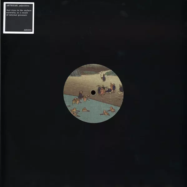 image cover: Harrison BDP - ARS001 / Artesian Sounds