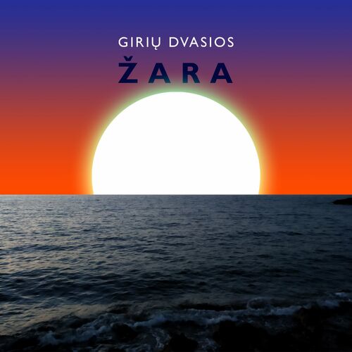image cover: Giriu Dvasios - Žara on Cold Tear Records