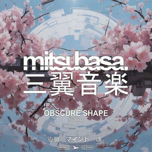 image cover: Obscure Shape - Tsubasa on Mitsubasa