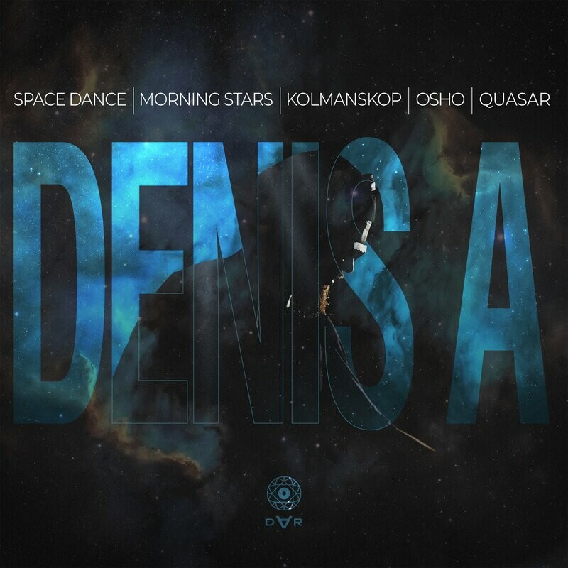 Release Cover: Space Dance Download Free on Electrobuzz