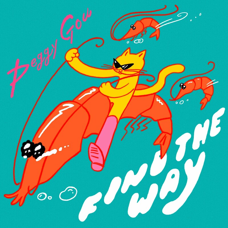 image cover: Peggy Gou - Find The Way on Gudu Records