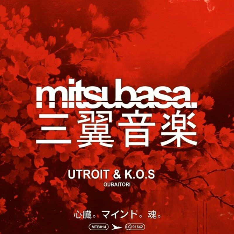 image cover: Utroit & K.O.S - Oubaitori on Mitsubasa