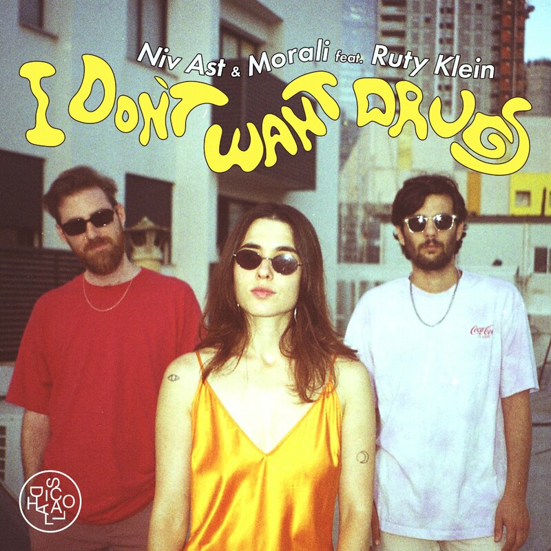 Release Cover: I Don't Want Drugs (feat. Ruty Klein) Download Free on Electrobuzz