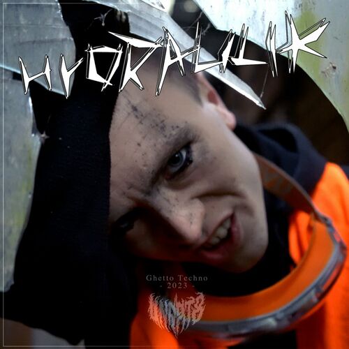 Release Cover: Hydraulik Download Free on Electrobuzz