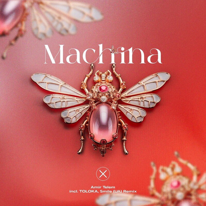 Release Cover: Machina Download Free on Electrobuzz