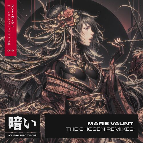 image cover: Marie Vaunt - The Chosen (Remixes) on Kurai Records