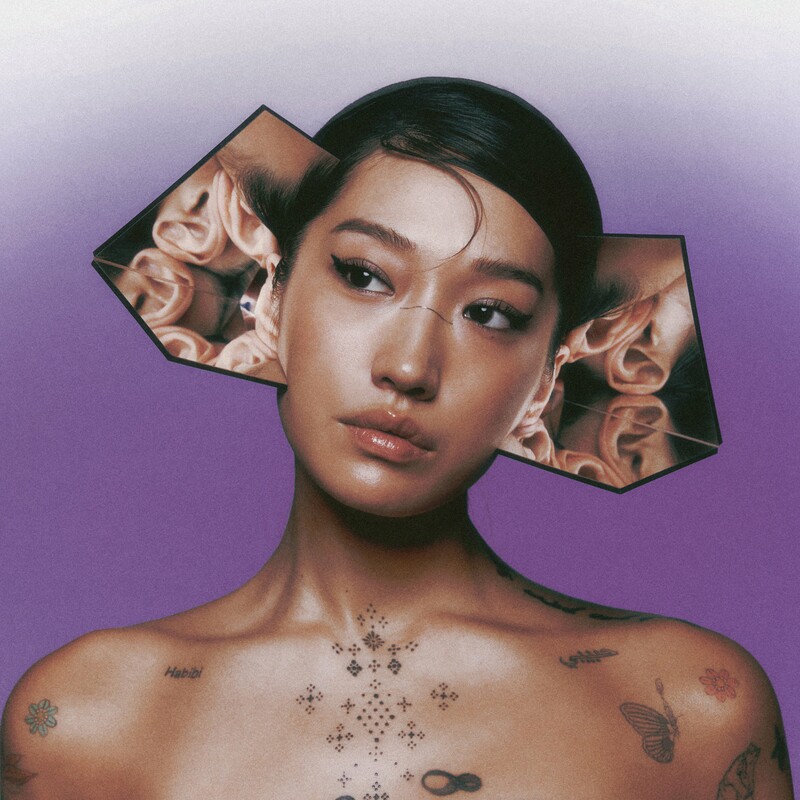 image cover: Peggy Gou - I Hear You – Bonus Tracks Edition on XL Recordings