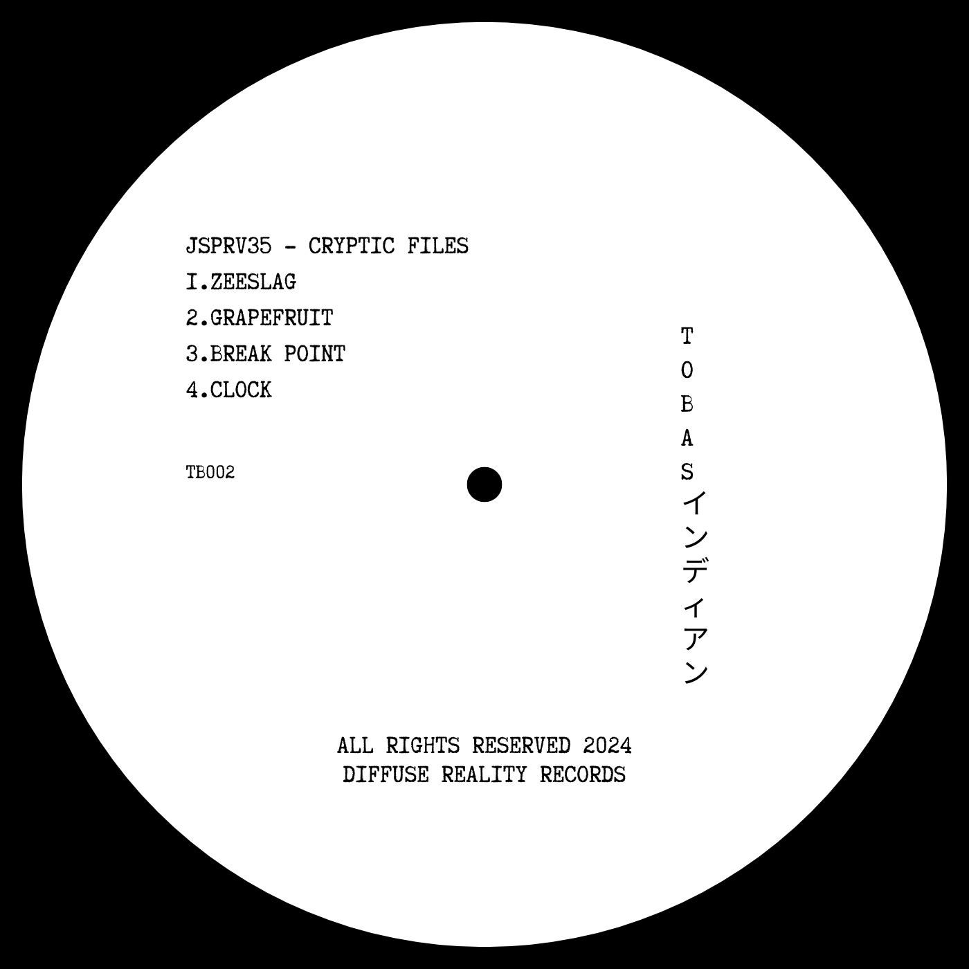 image cover: JSPRV35 - Cryptic Files on Diffuse Reality Records