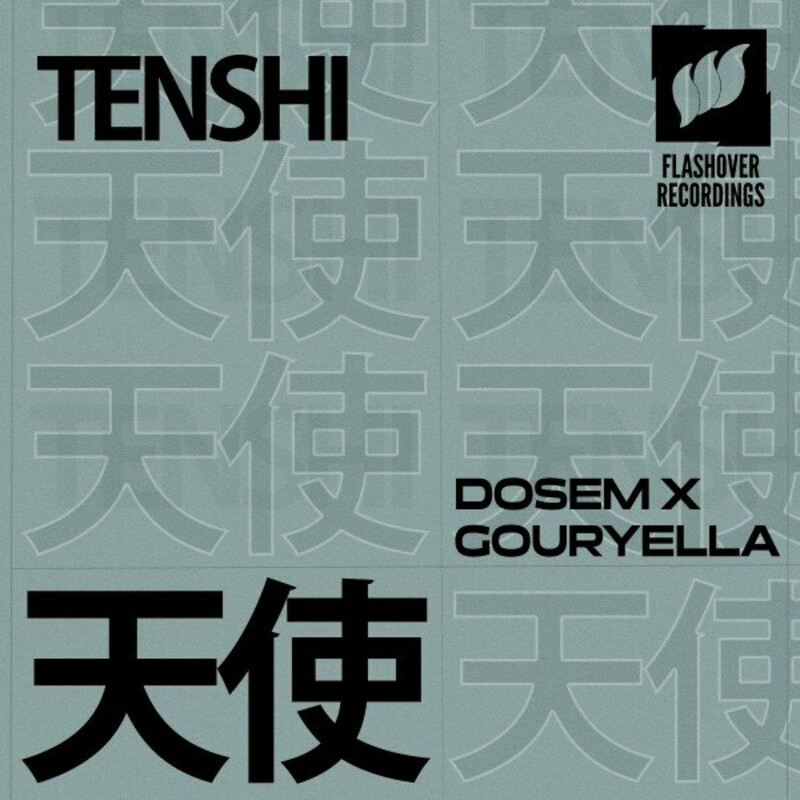 image cover: Dosem - Tenshi on (Kontor Records)