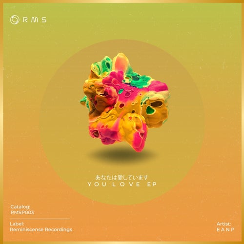 image cover: EANP - You Love on (Reminiscense Recordings)