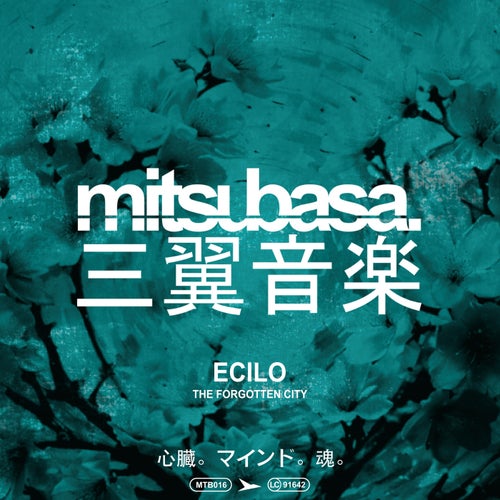 image cover: Ecilo - The Forgotten City on Mitsubasa