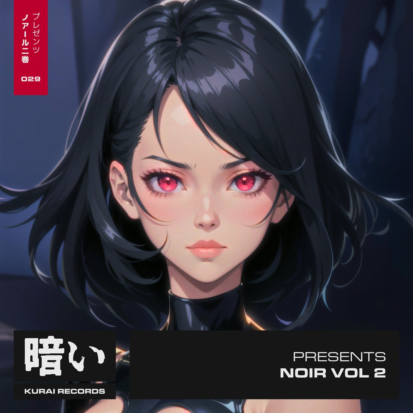 image cover: VA - Kurai Presents: Noir Vol. 2 on Kurai Records