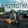 Cover Image for KHONKOTHA (feat. Teraphonique & Alex Avenues) feat. Teraphonique & Alex Avenues