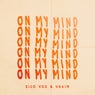 Cover Image for On My Mind Extended Mix